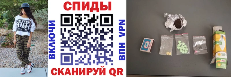 Амфетамин Premium  Купить где  Нальчик 