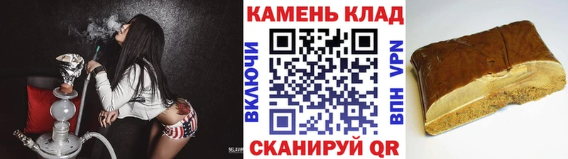 Купить  Нальчик  ГАШ AMNESIA HAZE 