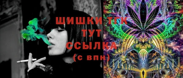 героин Новокубанск