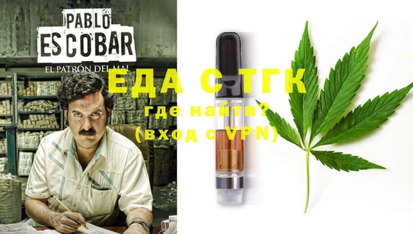 героин Новокубанск