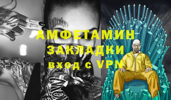 кокаин Новодвинск