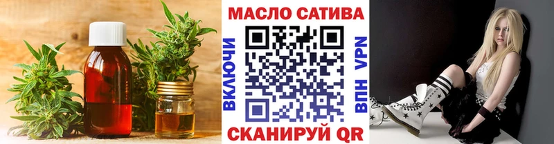 Купить закладки  Нальчик  ТГК вейп с тгк 