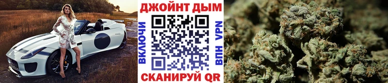 Каннабис OG Kush Нальчик